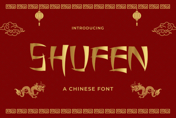 Shufen: The Display Font That Makes Campaign Messages Stand Out